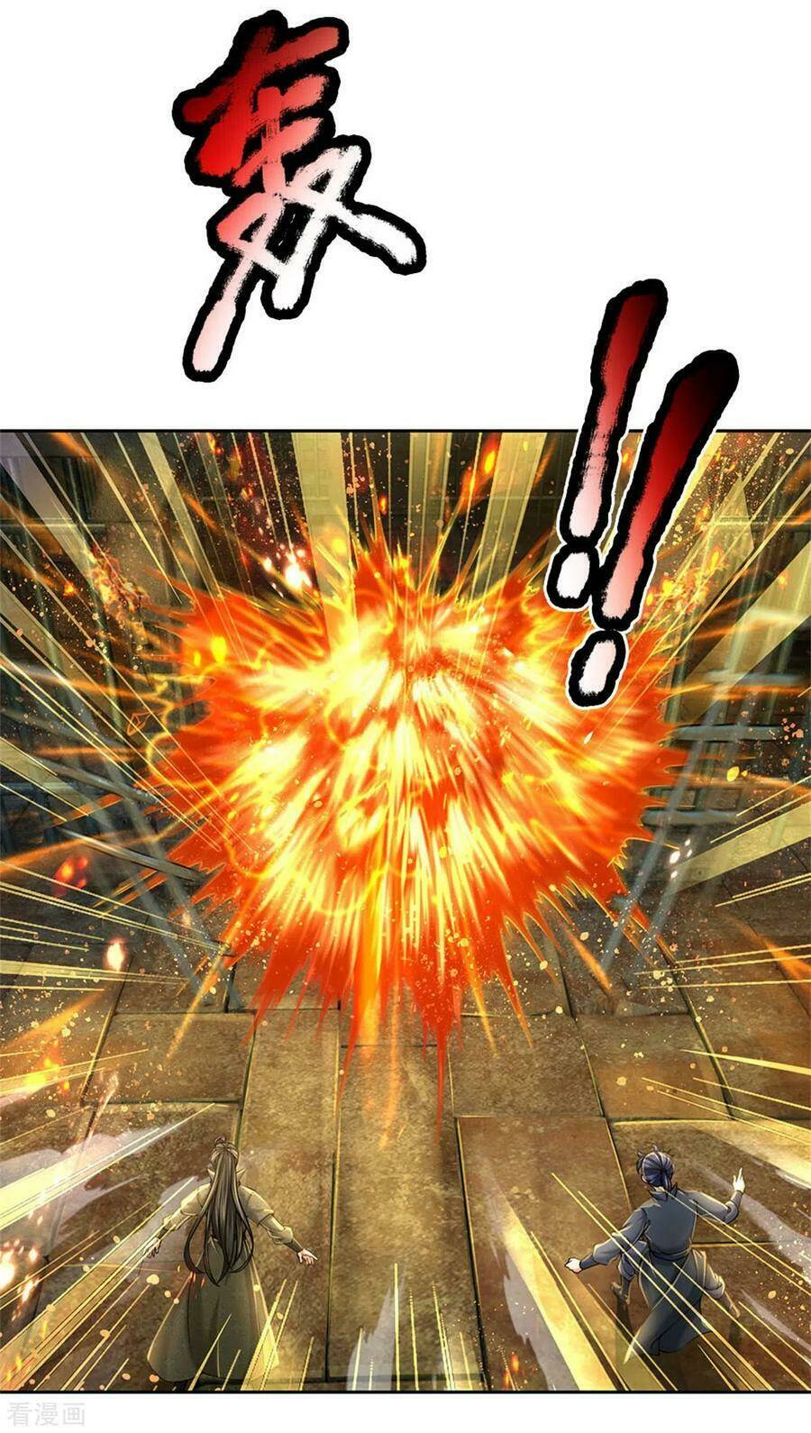 thân thể của ta là kiếm chủng chapter 105 13