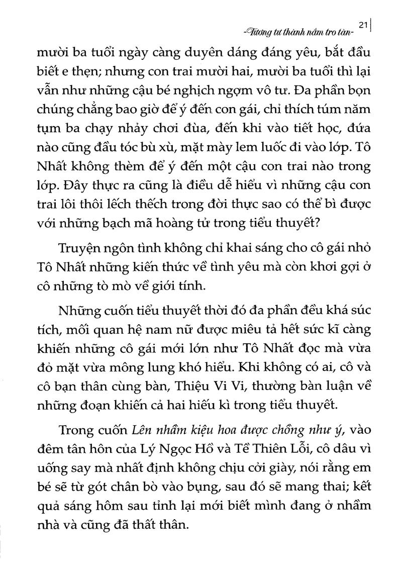 Tương Tư Thành Nắm Tro Tàn (Tập 1)