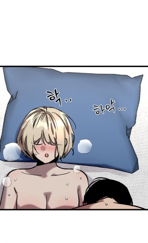 Nari Ở Nhà Đối Diện chapter 47.1 - Trang 45