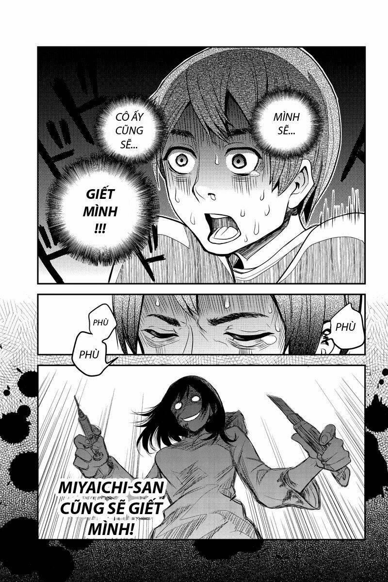 ana satsujin chapter 4 3