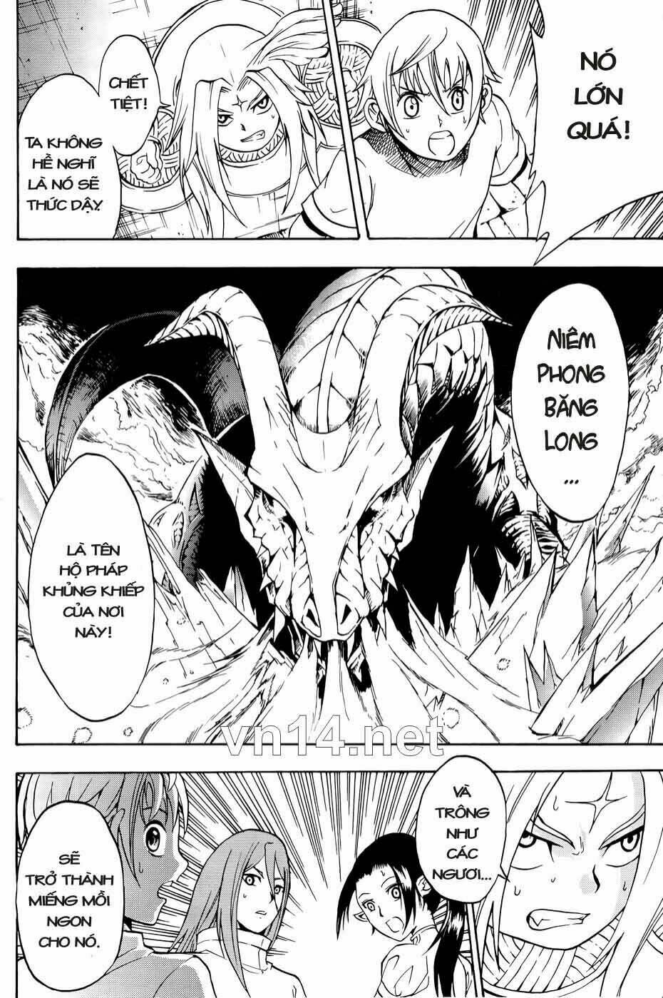 magic insulator chapter 1 42