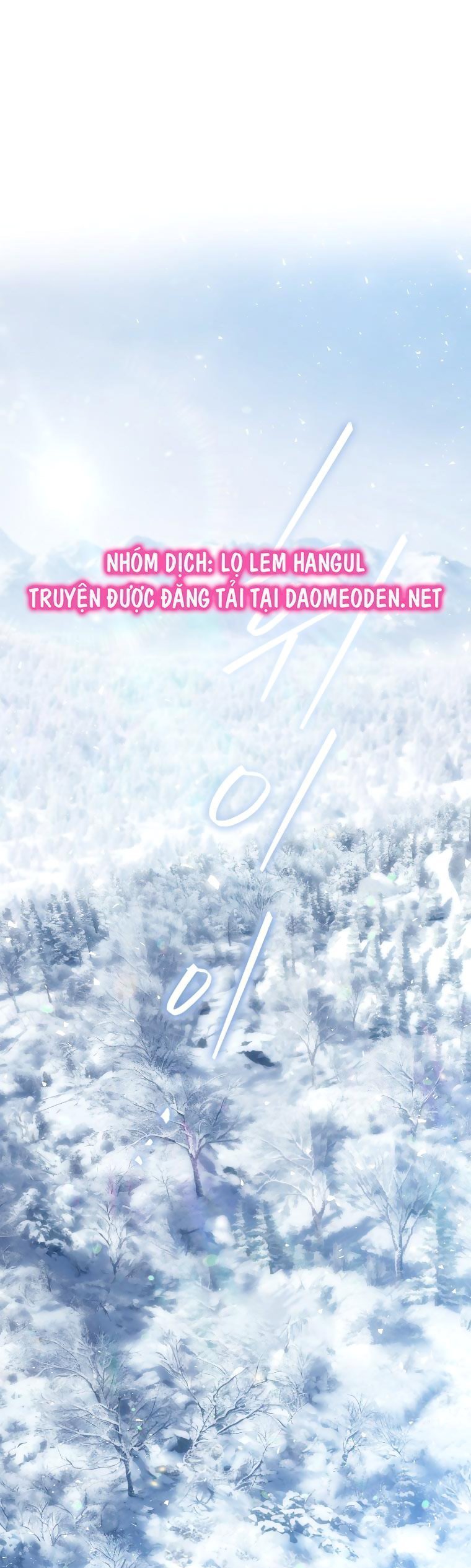 trở thành vợ của nam chính chapter 125 1