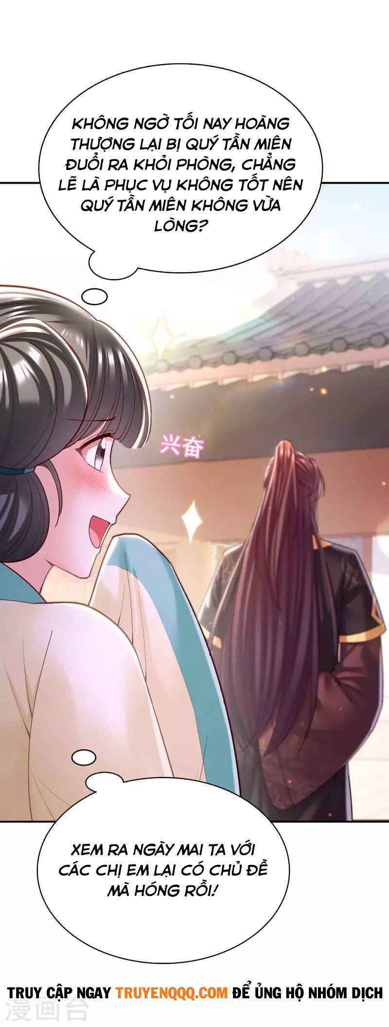 ngã tại hậu cung đương đại lão nữ chapter 118 16