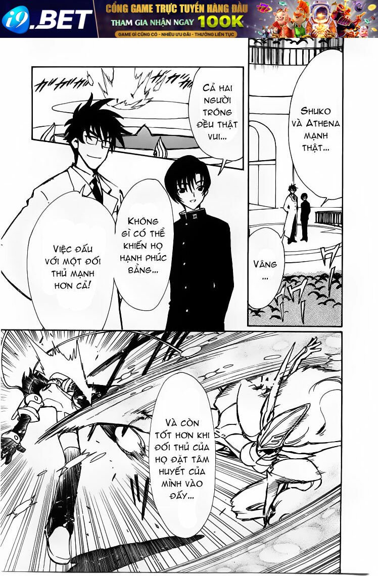 angelic layer chapter 26 19