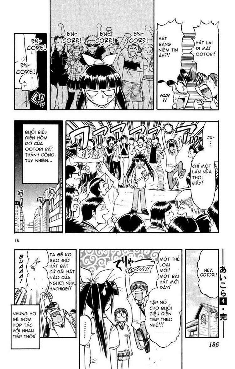 ai kora chapter 40 18