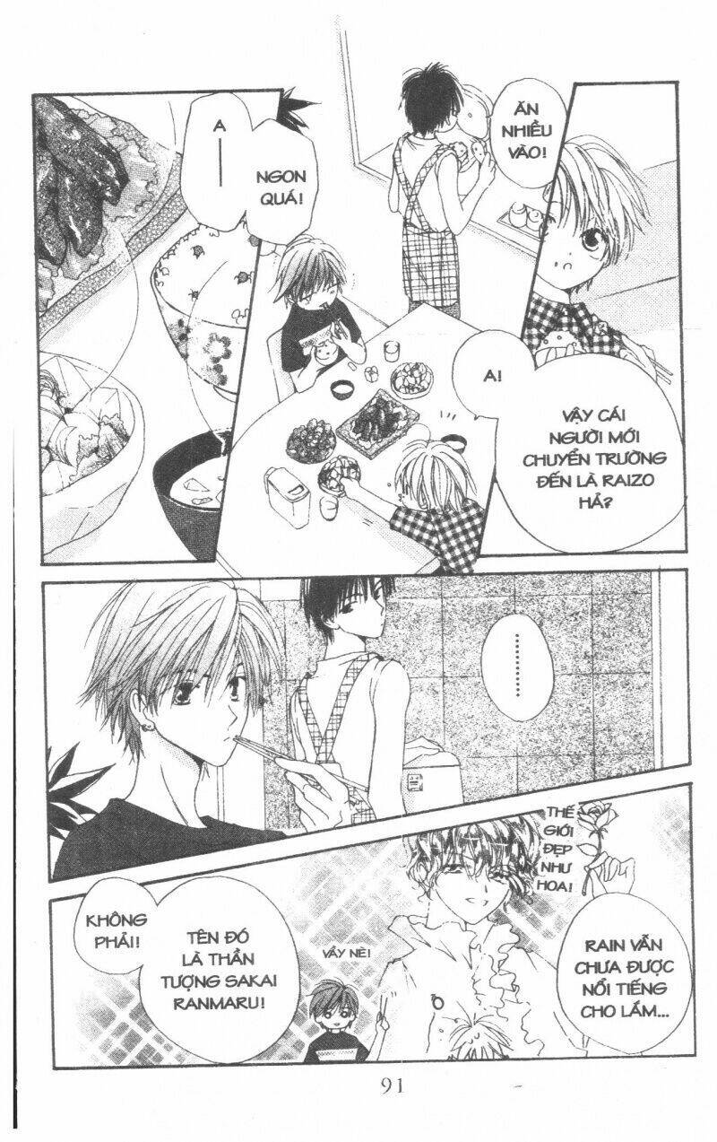 tennen paaru pinku chapter 1 93