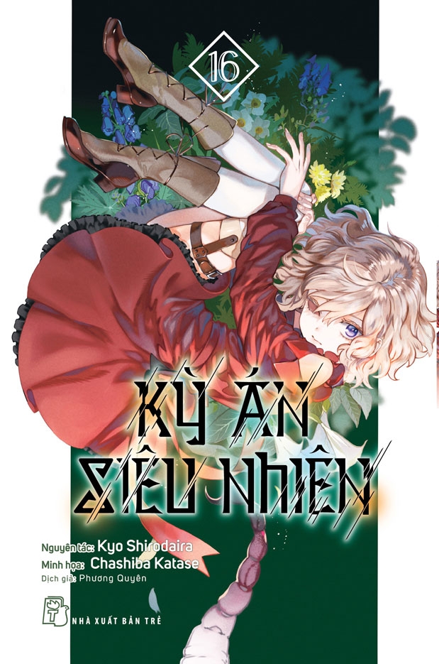 Truyện tranh Kỳ án siêu nhiên - Tập 16 - Tặng kèm Bookmark giấy hình nhân vật - NXB Trẻ