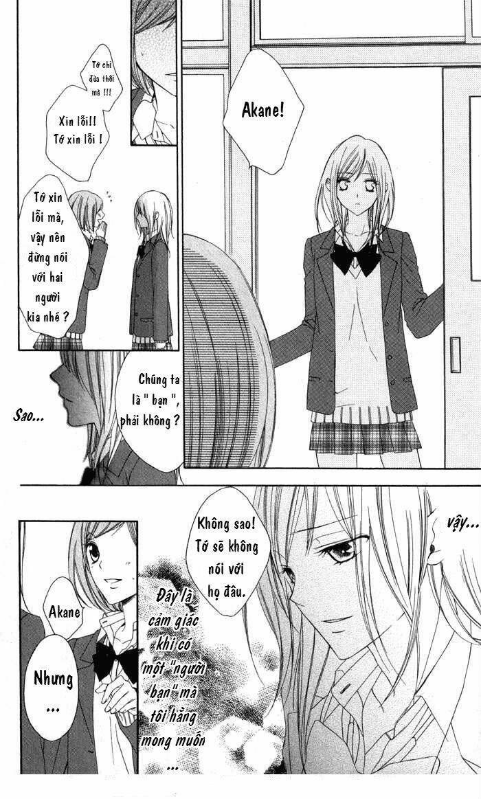 tonari no koigataki chapter 1 23