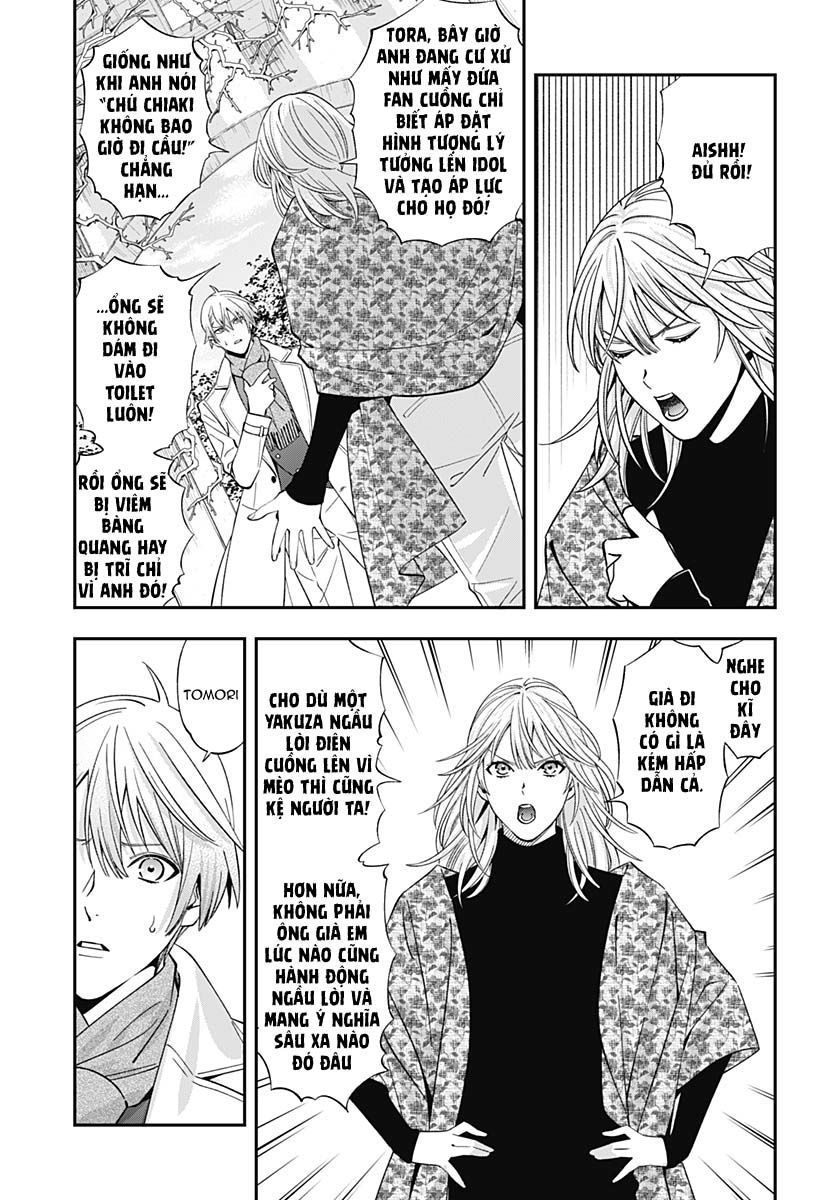 excuse me dentist, its touching me! chapter 44 9