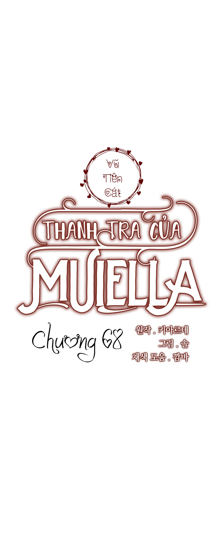 thanh tra của muiella chapter 68 23