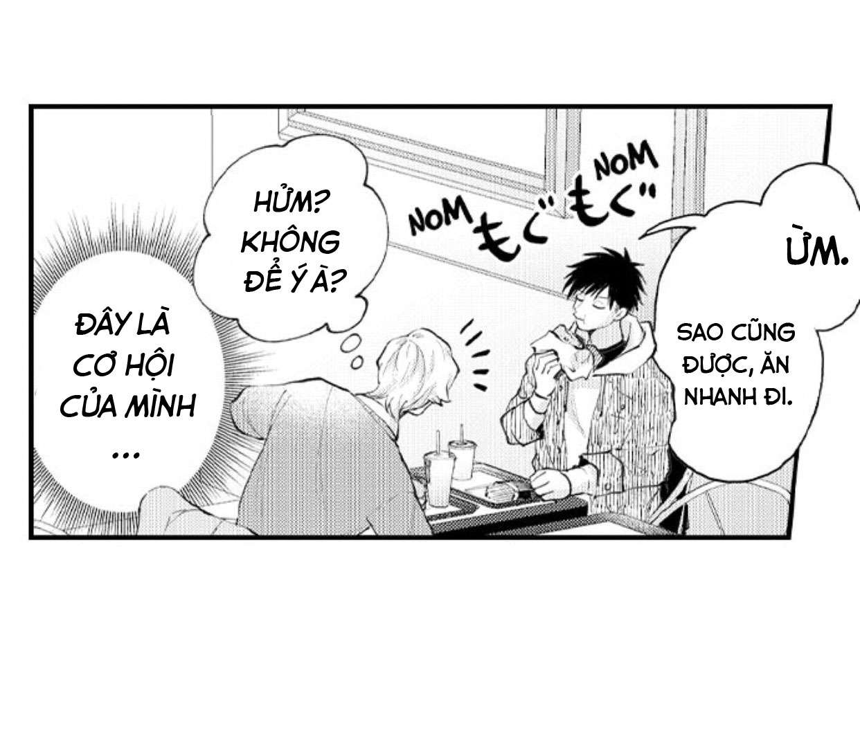 bị anh chàng lập dị để ý chapter 47 27