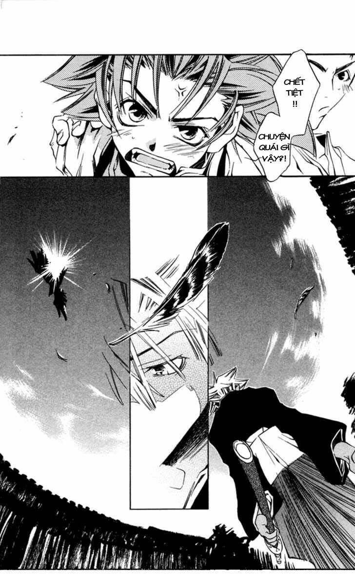 shinsengumi imon peace maker chapter 12 31