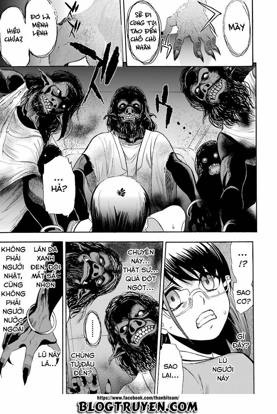 saisei no phantasma chapter 1.2 7