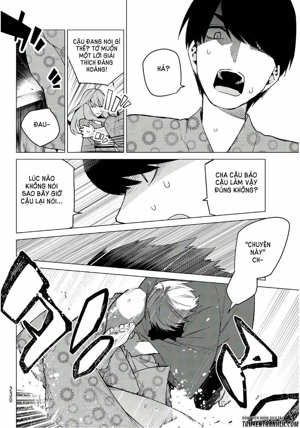 the five wedded brides chapter 62 19