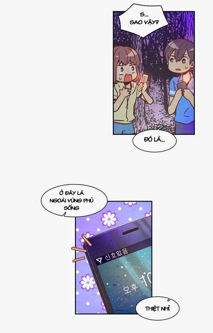 evergreen tea chapter 14 32