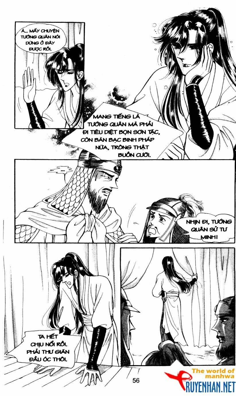 the sexy simpleton chapter 4 59