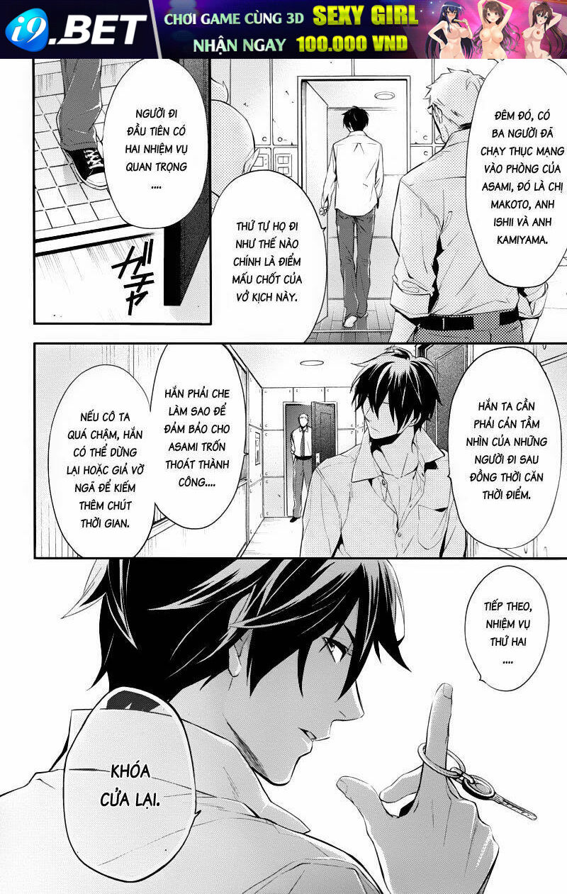 shinrei tantei yakumo - thám tử tâm linh season 1 chapter 22 15