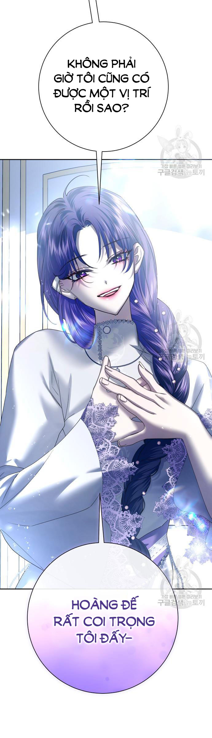 tôi muốn trở thành cô ấy dù chỉ là một ngày chapter 172.2 12