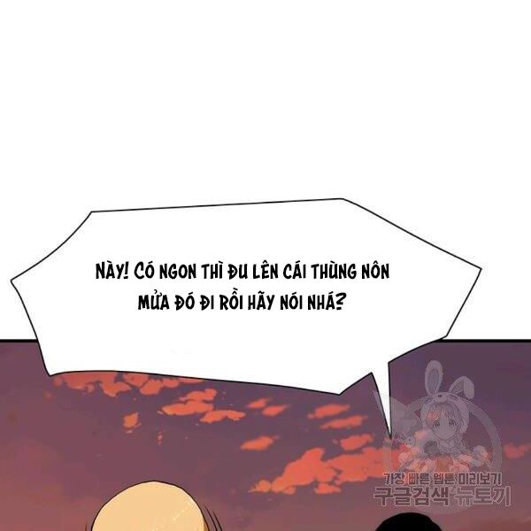 các chòm sao chỉ chú ý mình tôi chapter 25 32