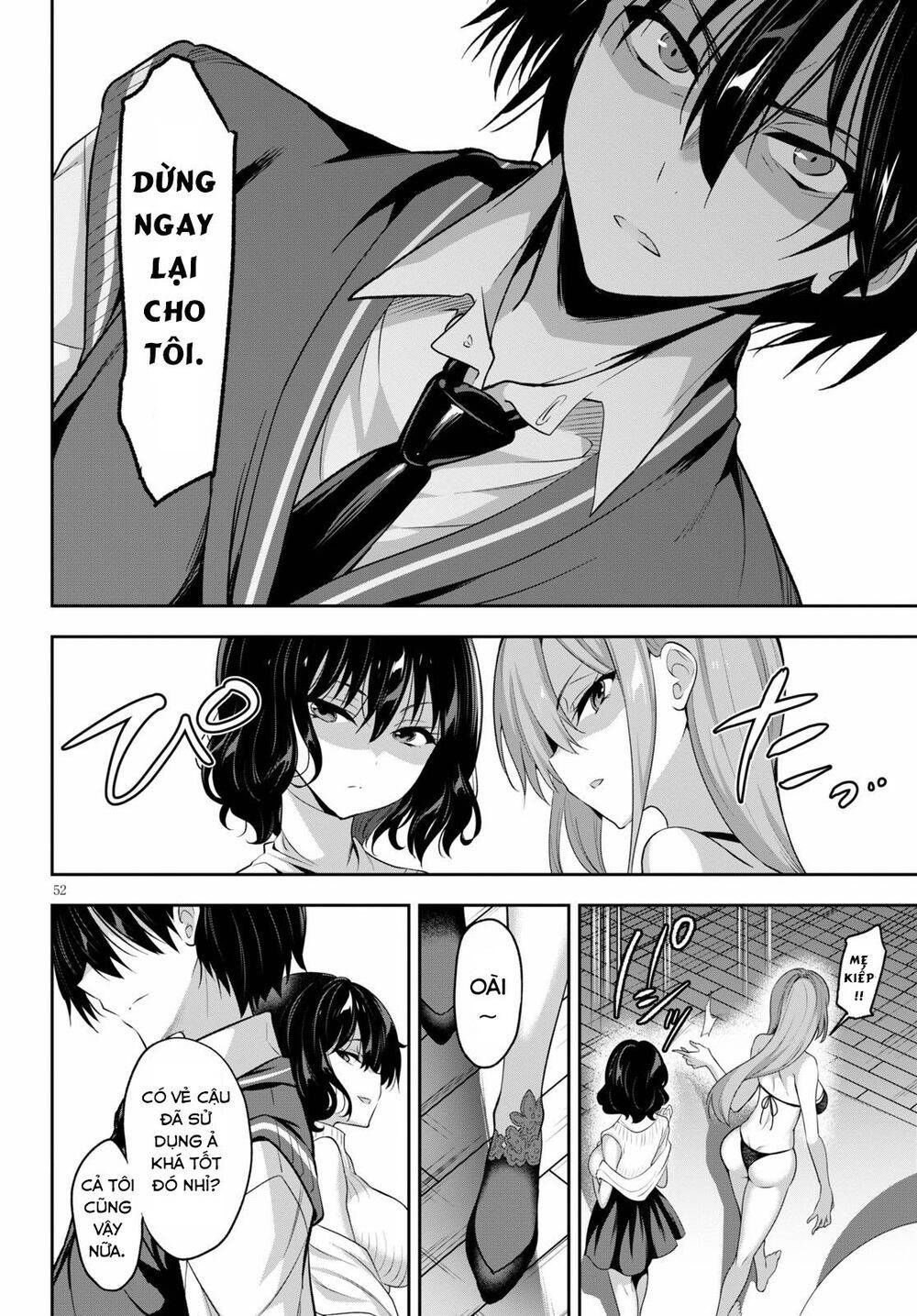 Trò Chơi Sinh Tồn: Chiến Lược Tình Ái chapter 1.2 30