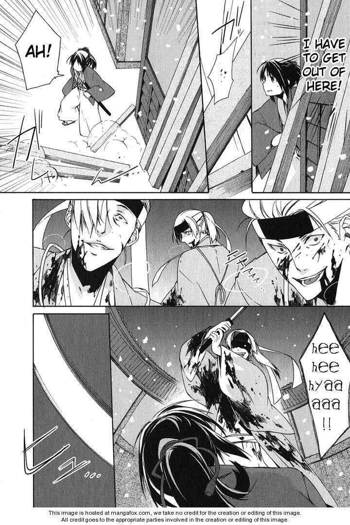 hakuouki chapter 1 8