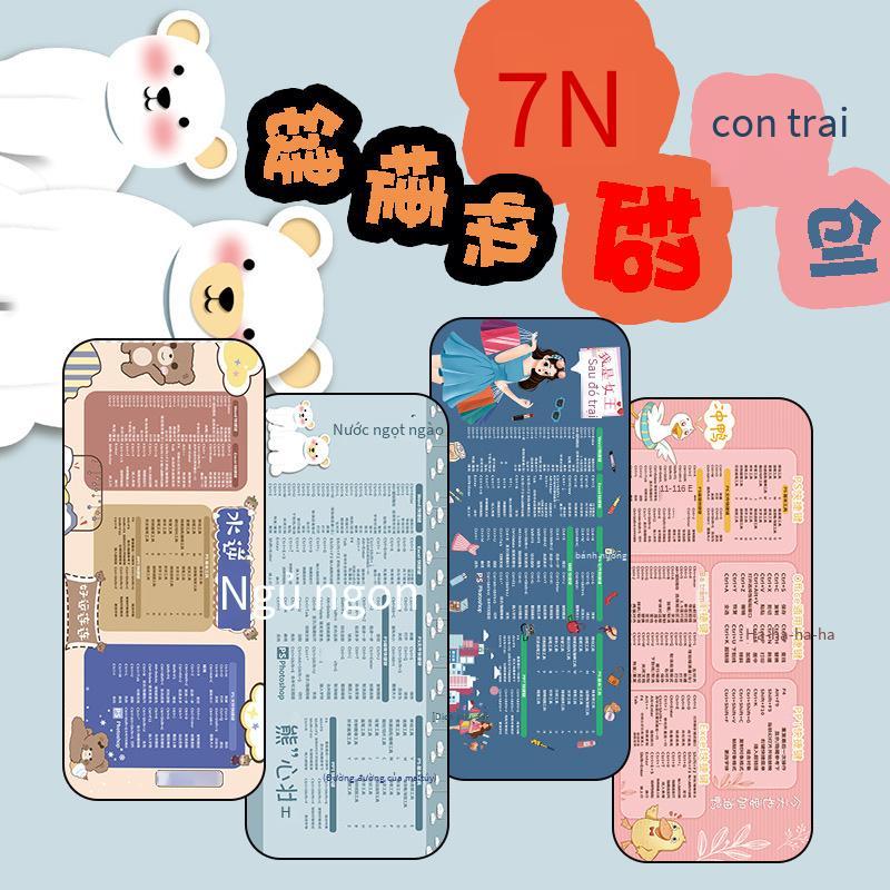 Giá thấp nhất quảng cáo miếng lót chuột LOL Quán cà phê Internet trò chơi lớn dày phim hoạt hình khóa bên ăn gà phím tắt bàn phím mat