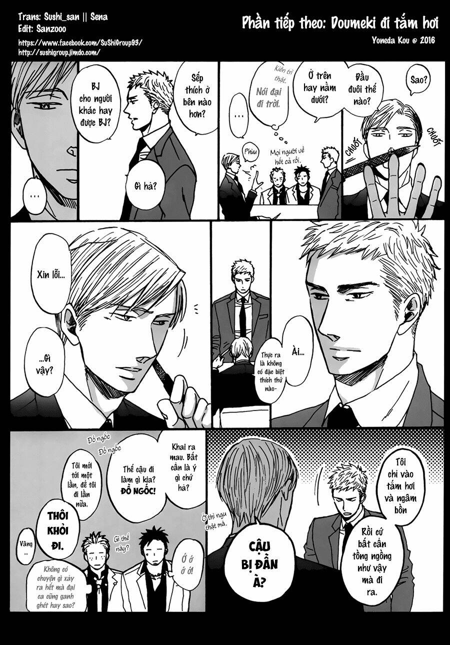 saezuru tori wa habatakanai chapter 22.5 4
