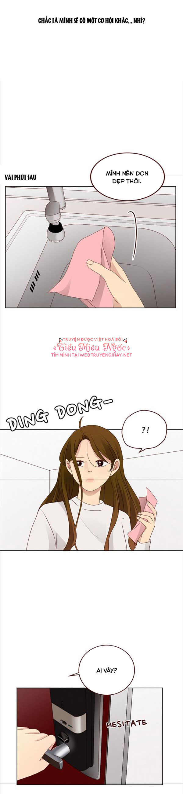 crush của tôi chapter 88 20