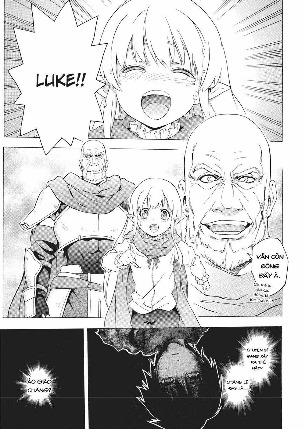 seiken no blacksmith chapter 39 3