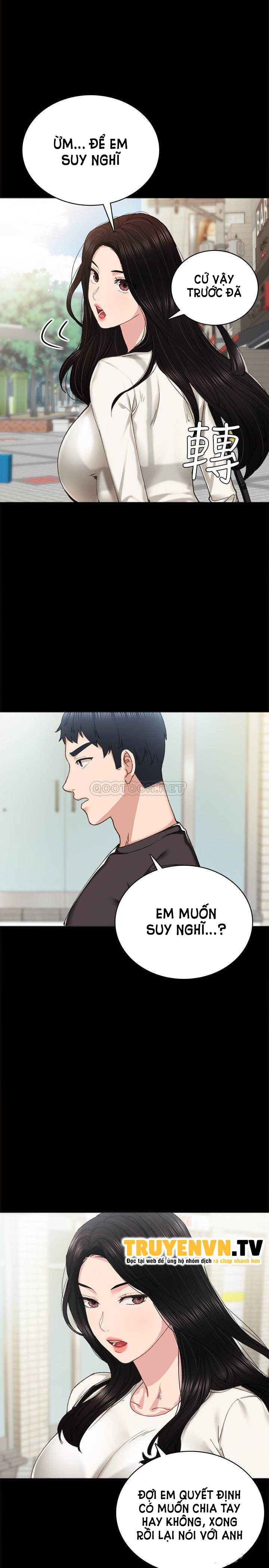 thầy giáo thực tập chapter 86 7