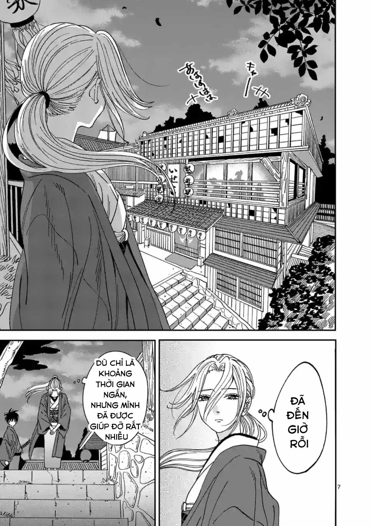 Đám Cưới Đom Đóm chapter 18.1 - Trang 7