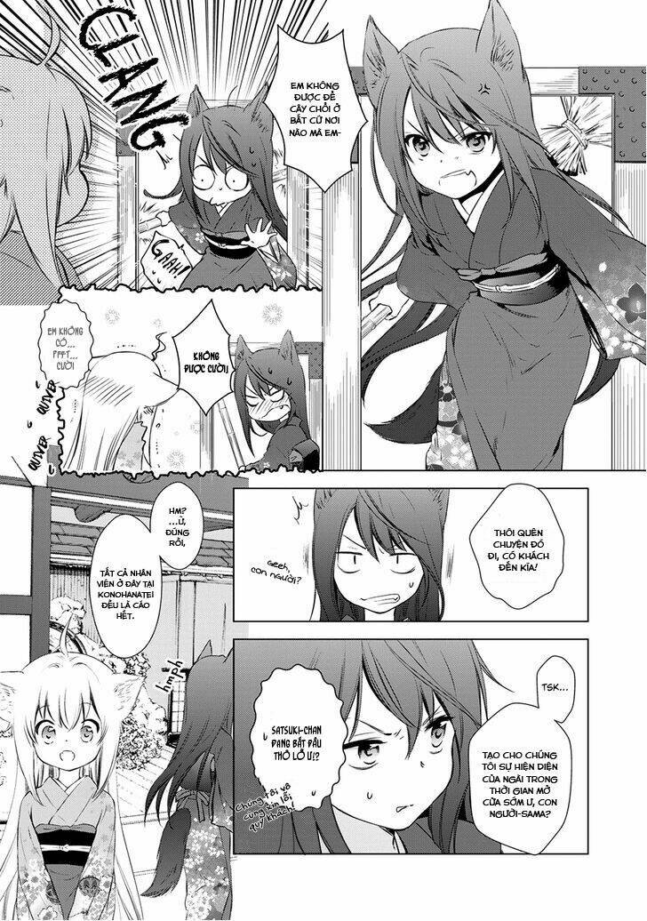konohanatei kitan chapter 0 11
