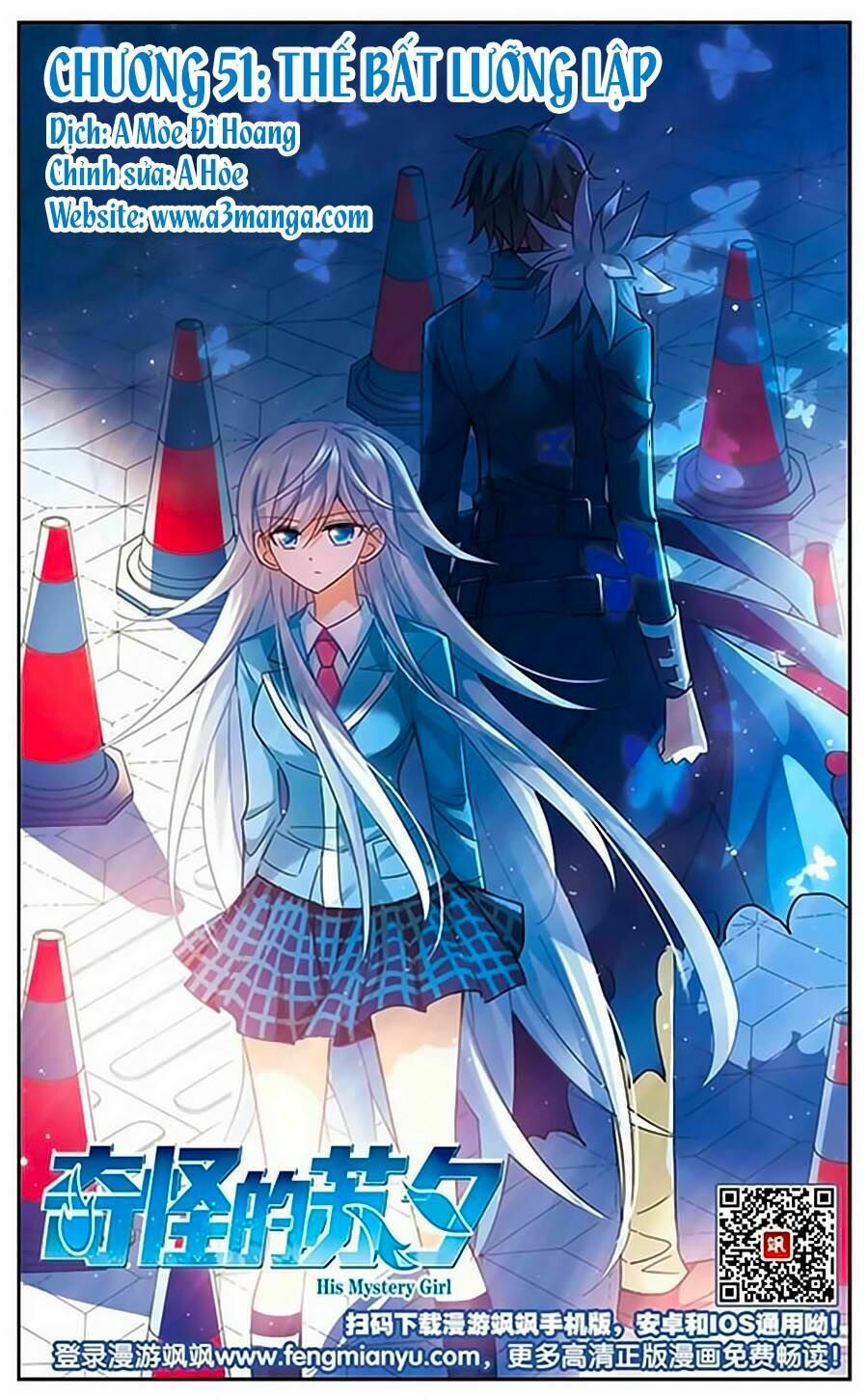 tô tịch kỳ quái chapter 51 1