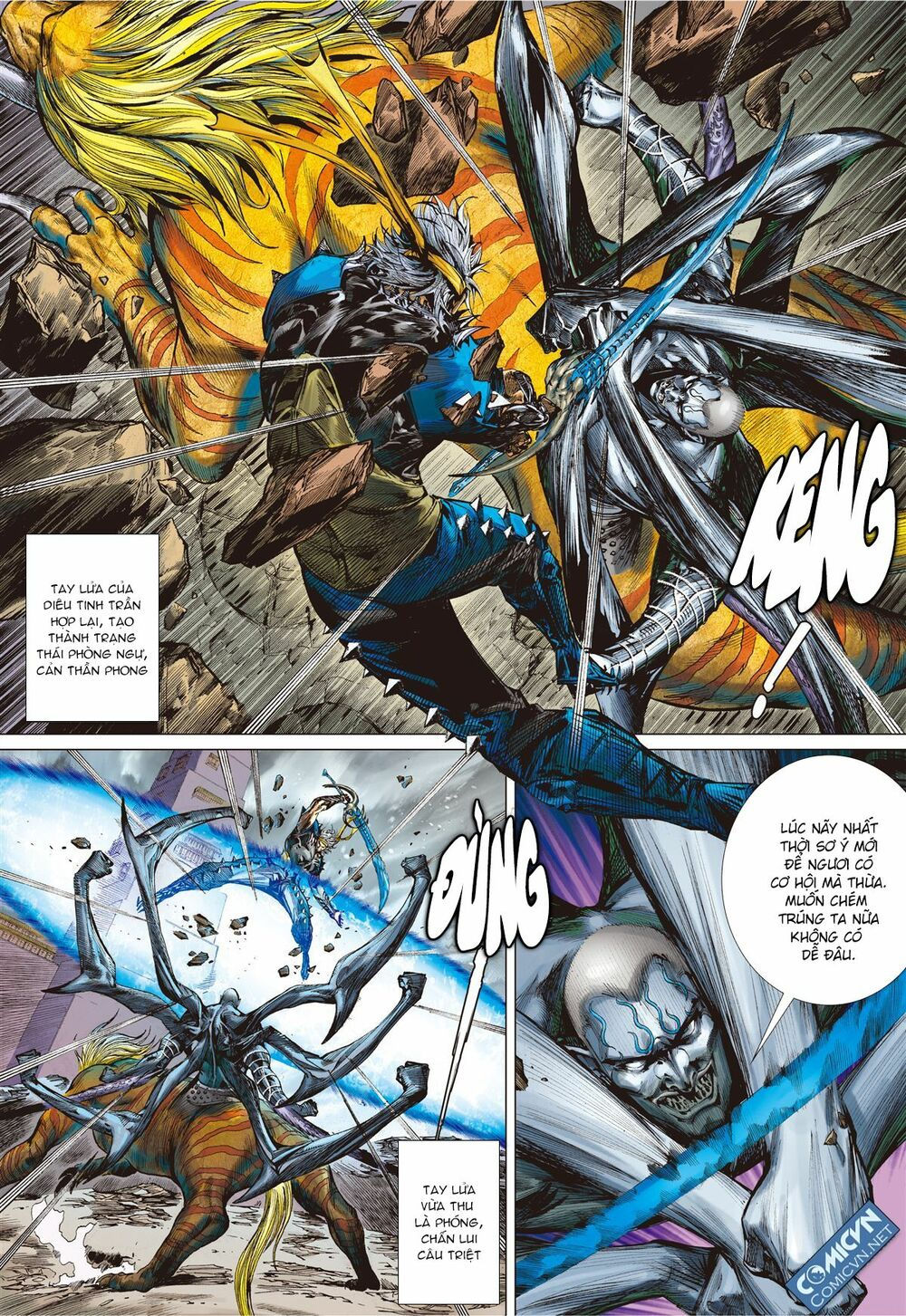 sơn hải kinh truyện chapter 66 7