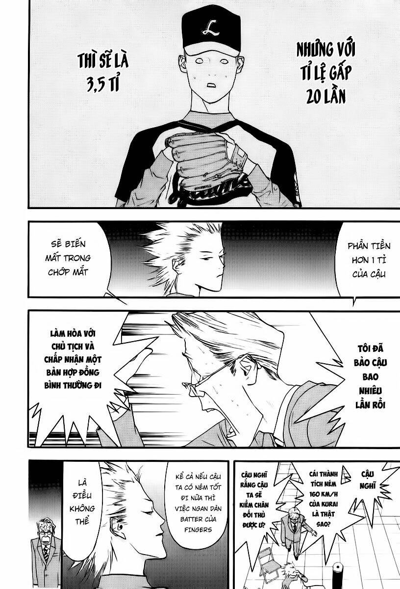 one outs chapter 94 4