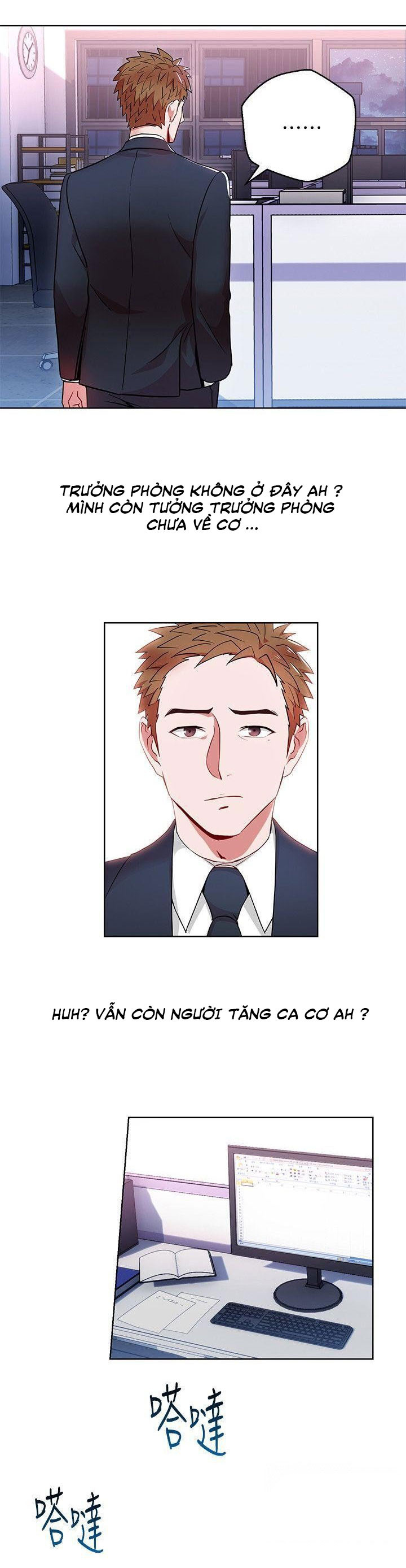 bị sếp chăn chapter 11 3