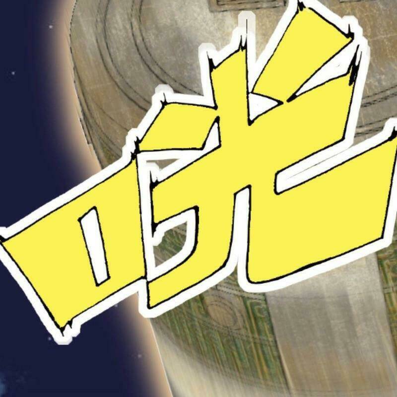 vú em của tiên ma chapter 31 29