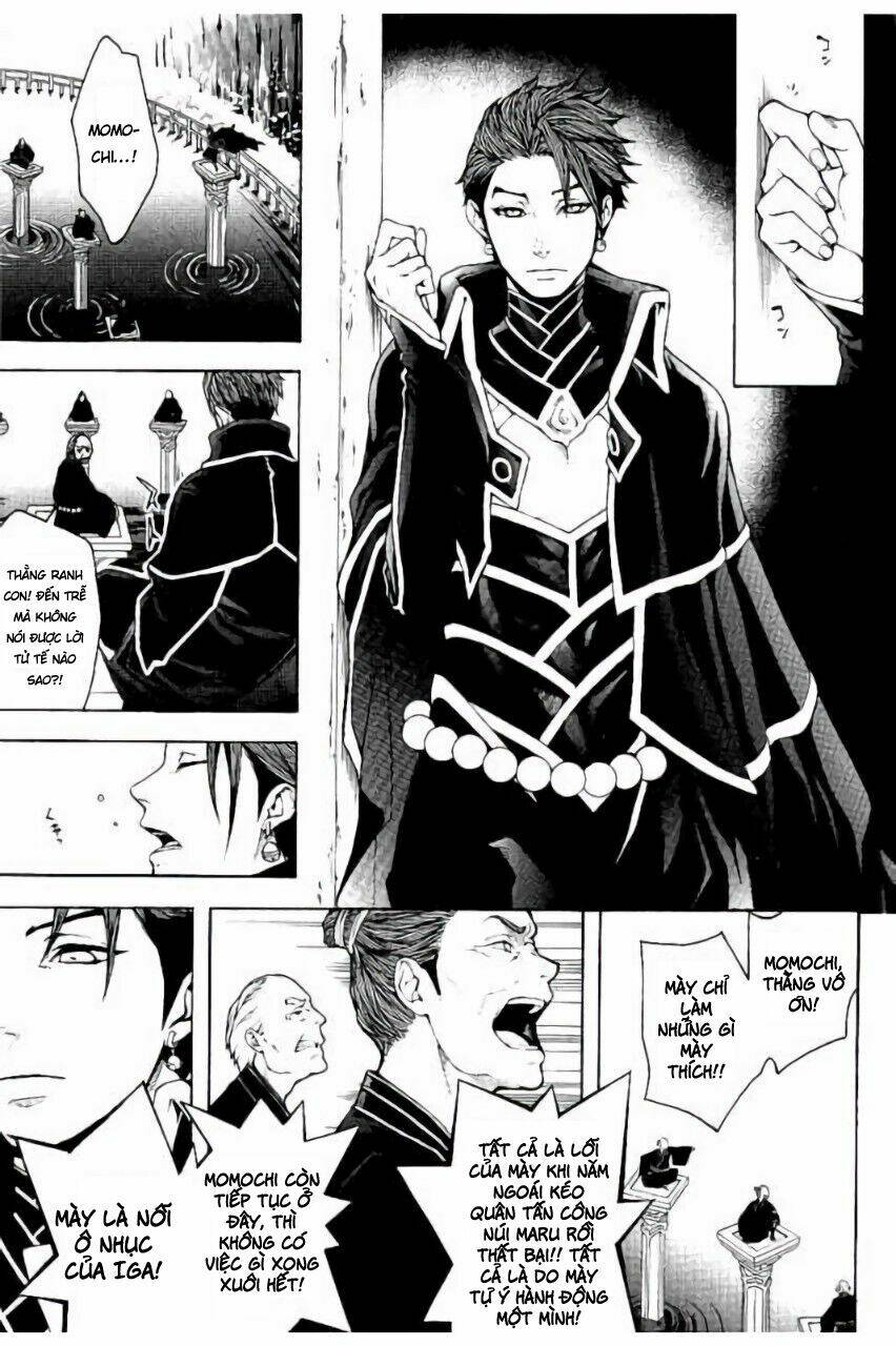 rengoku ni warau chapter 17 7