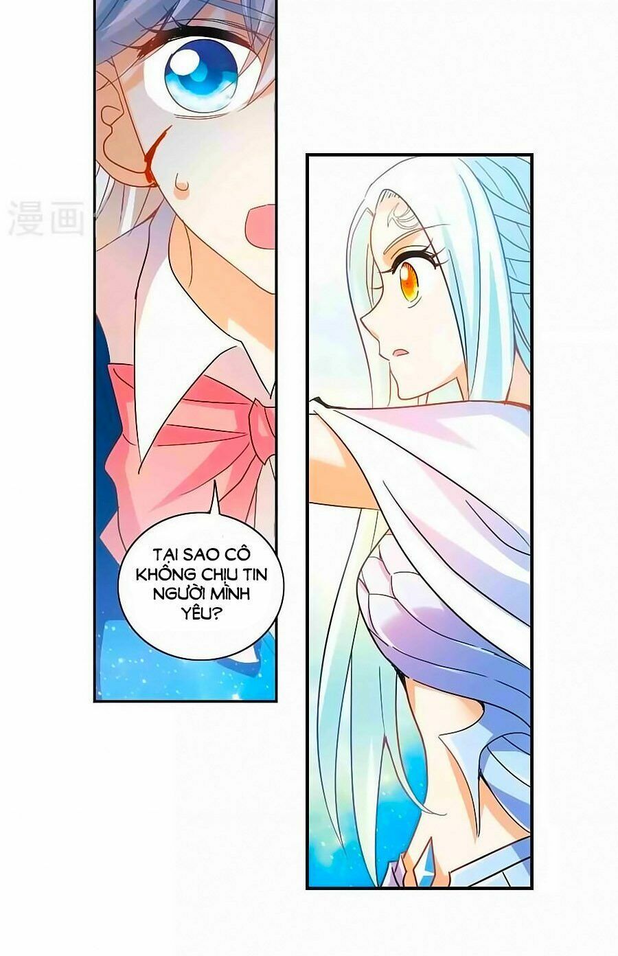 tô tịch kỳ quái chapter 99 8