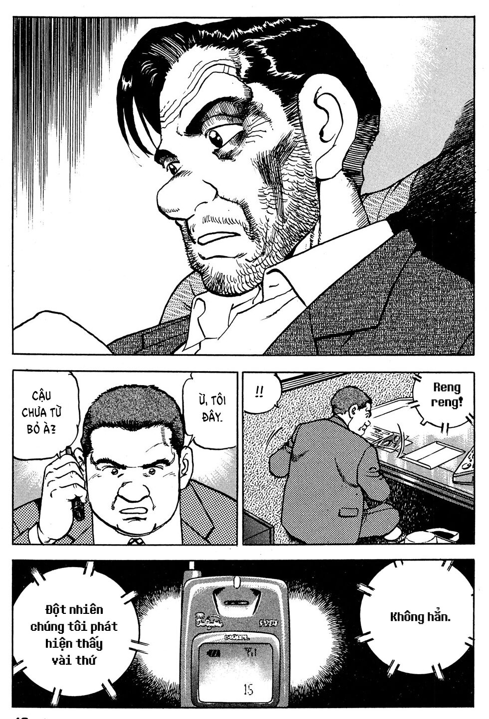 seizon life chapter 18 16