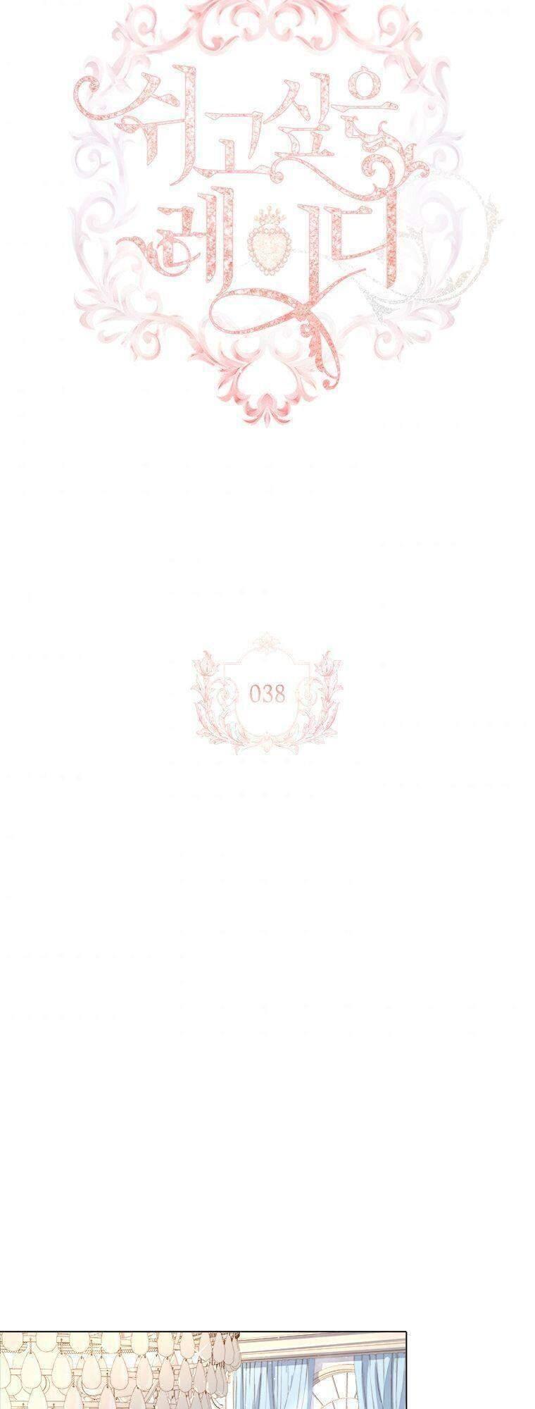 để yên cho tiểu thư hiền chapter 38 3