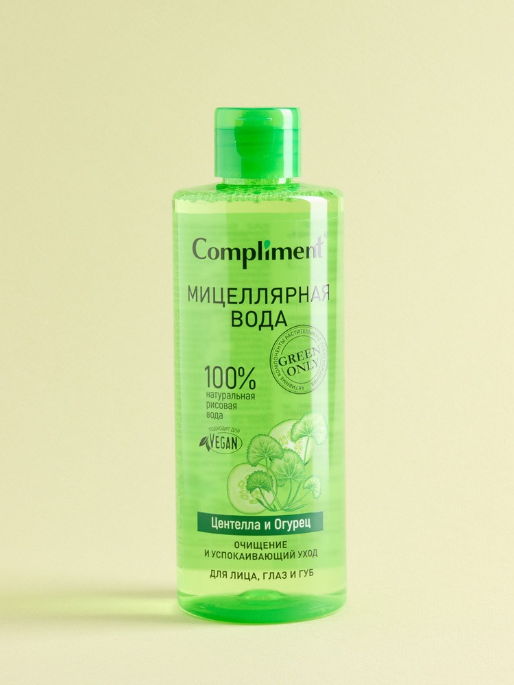 Tẩy trang Compliment RAU MÁ thuần chay 400ml