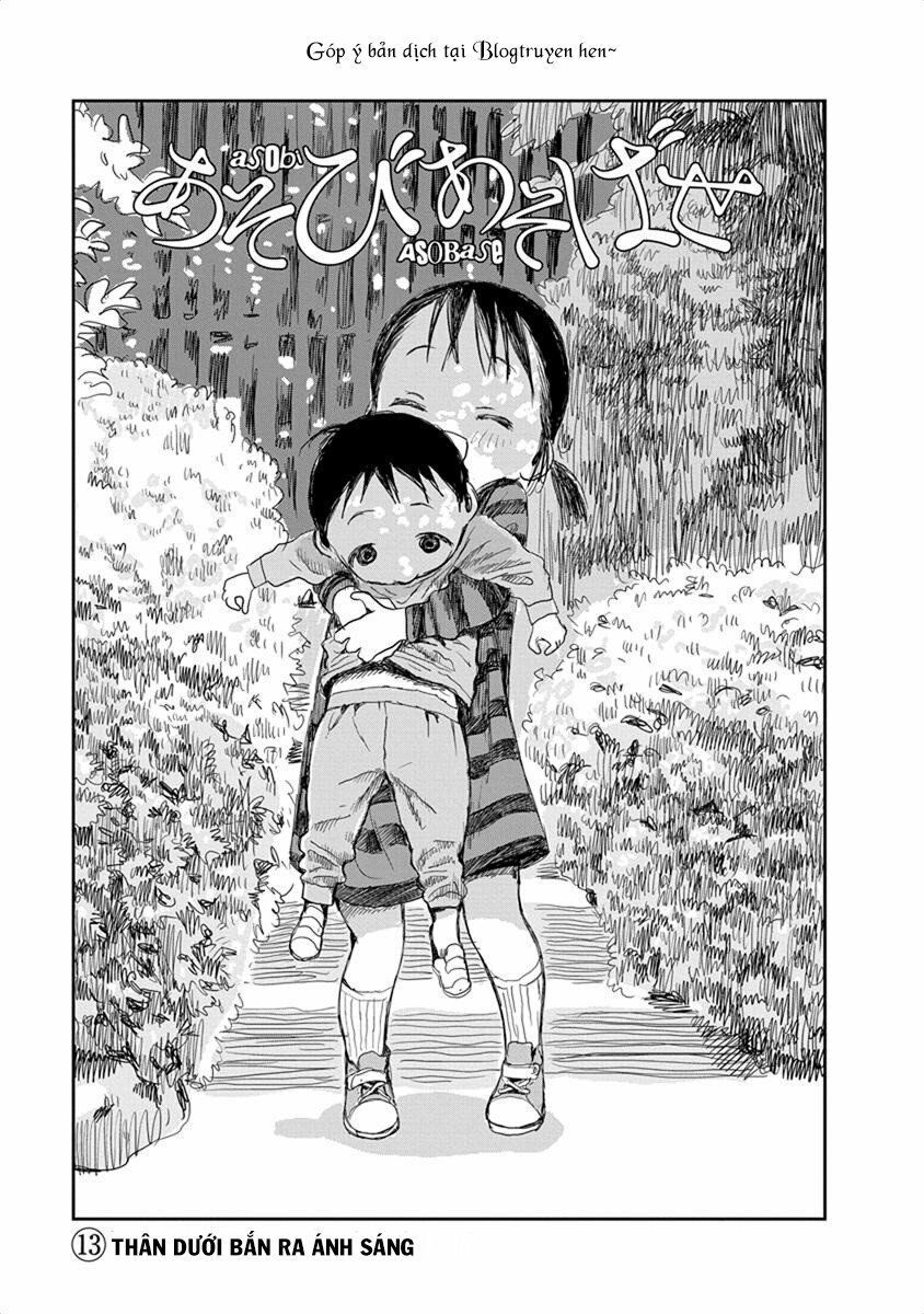 asobi asobase chapter 13 2