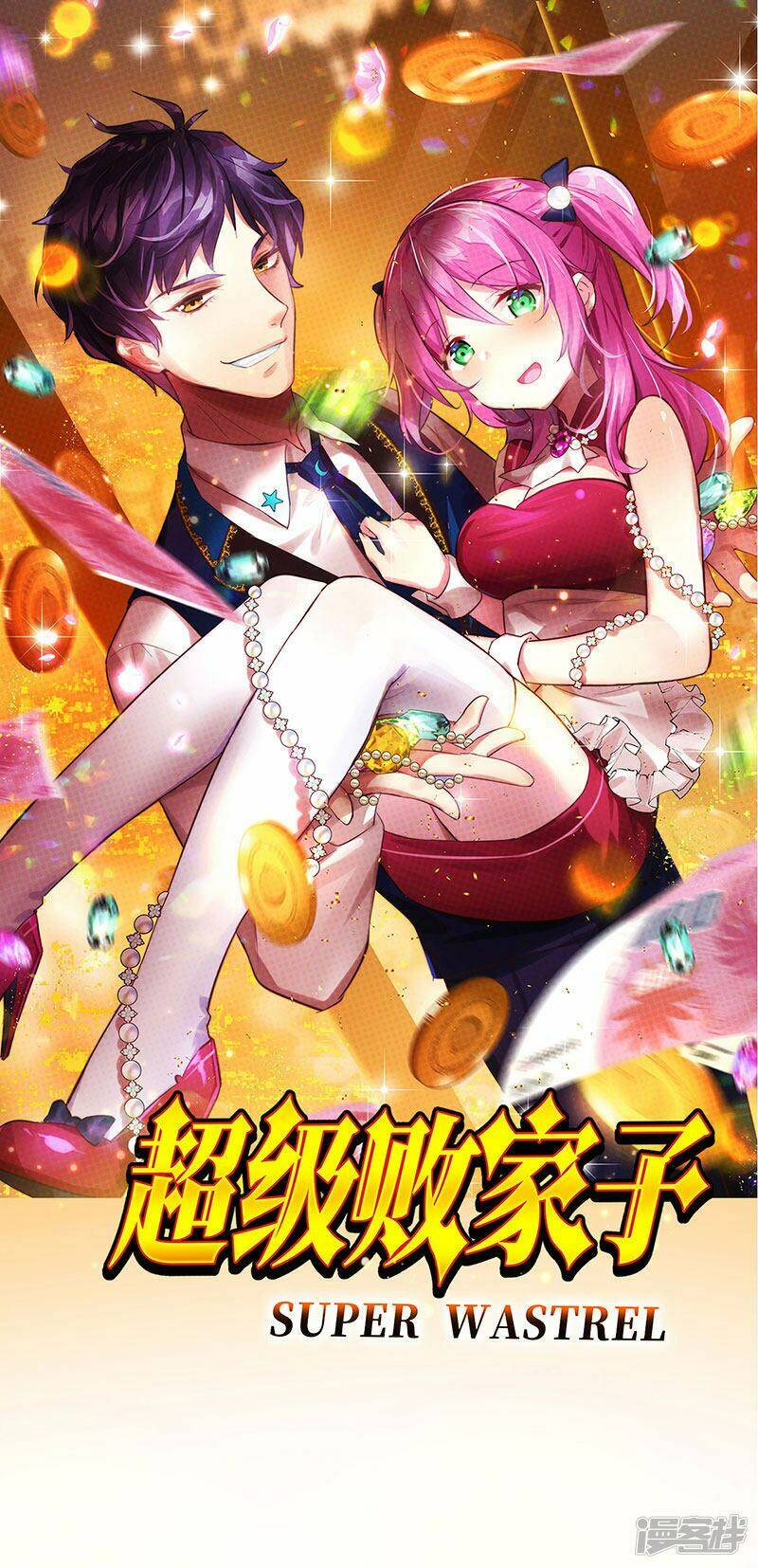 siêu cấp bại gia tử chapter 54 1