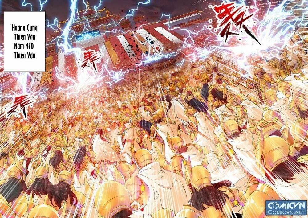 long phù chi vương đạo thiên hạ chapter 1 1