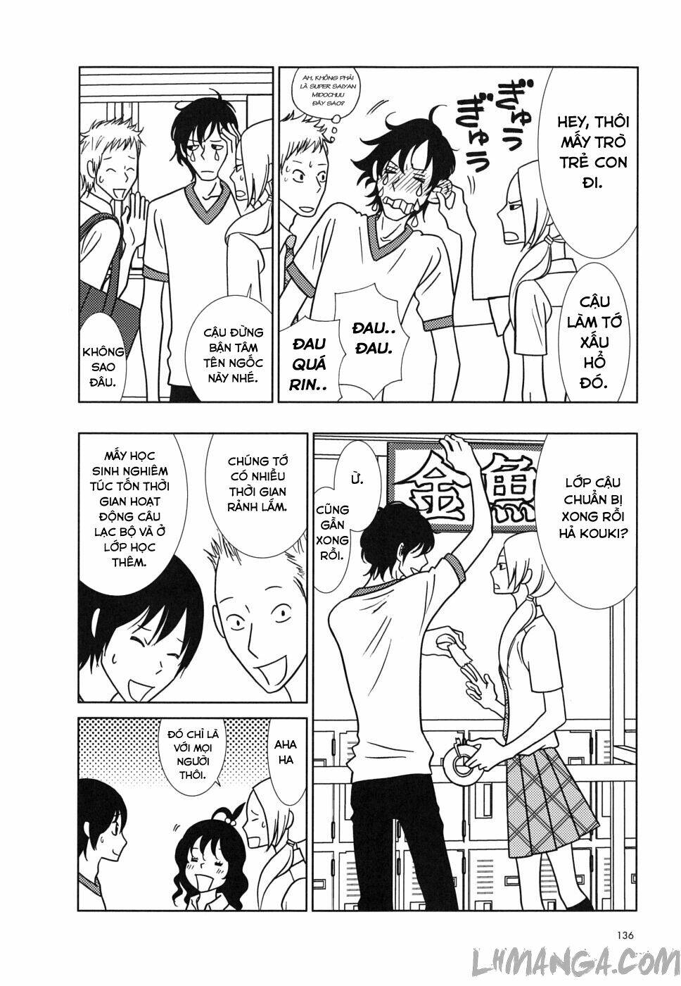 usagi drop chapter 34 27