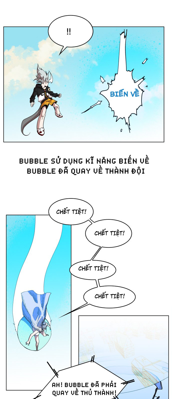 hard core leveling warrior chapter 86 42