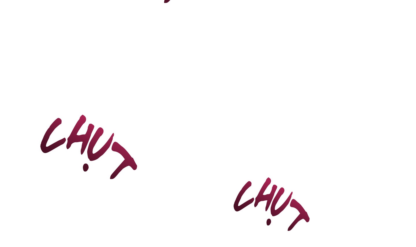 quan hệ chết chóc chapter 26 68