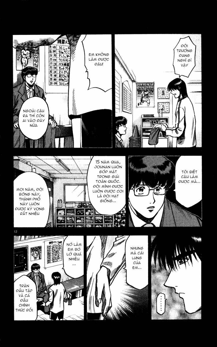 fantasista bản vip chapter 128 12