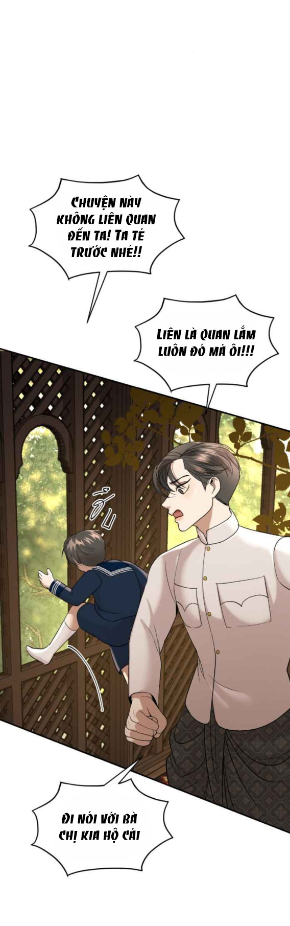 Tôi Là Công Tử Đẹp Trai Nhất Xứ Xiêm chapter 57.1 - Trang 16